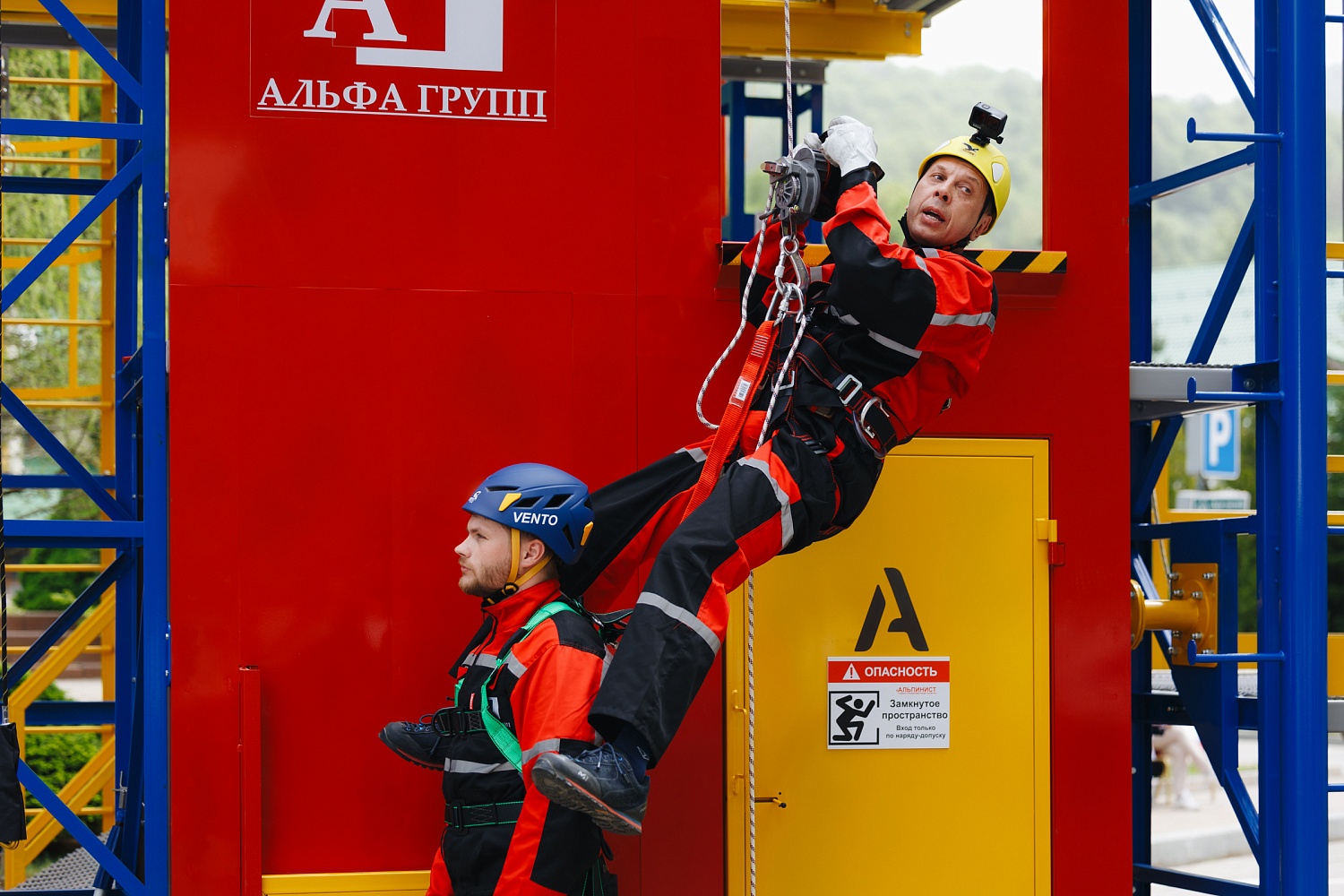 АЛЬФА ГРУПП приняло активное участие с 24 по 27 апреля в совещании на тему «Итоги работы по охране труда, промышленной, противофонтанной, пожарной и газовой безопасности в дочерних обществах и организациях ПАО „Газпром“ в 2023 году и задачи на 2024 год». АЛЬФА ГРУПП приняло активное участие с 24 по 27 апреля в совещании на тему «Итоги работы по охране труда, промышленной, противофонтанной, пожарной и газовой безопасности в дочерних обществах и организациях ПАО „Газпром“ в 2023 году и задачи на 2024 год».