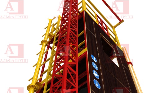 Альпинист-2-15