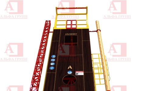 Альпинист-2-15